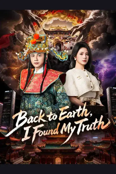 Back to Earth, I Found My Truth cover from reference catalogue
