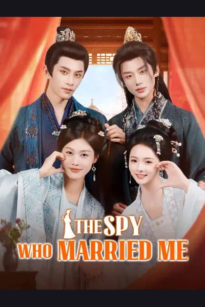 The Spy Who Married Me cover from reference catalogue