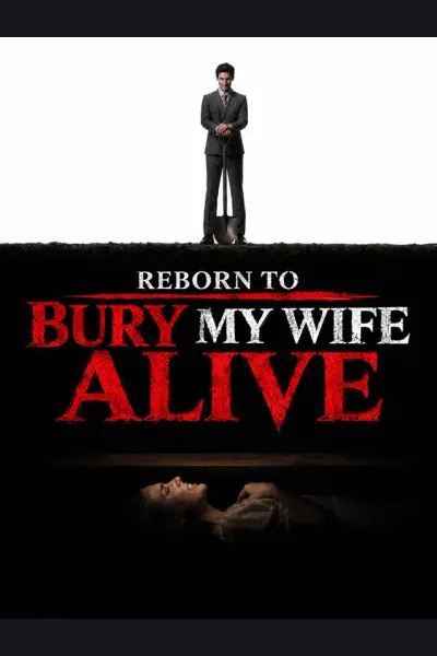 Reborn to Bury My Wife Alive cover from reference catalogue