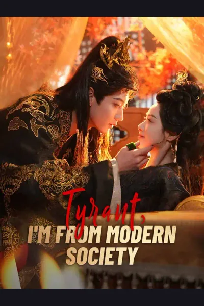 Tyrant, I'm From Modern Society cover from reference catalogue
