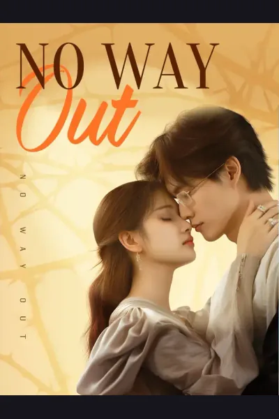 No Way Out cover from reference catalogue