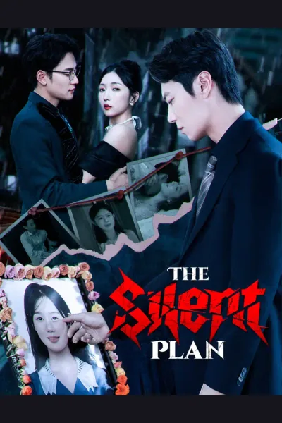 The Silent Plan cover from reference catalogue