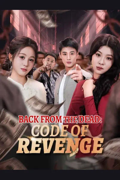 Back from the Dead: Code of Revenge cover from reference catalogue