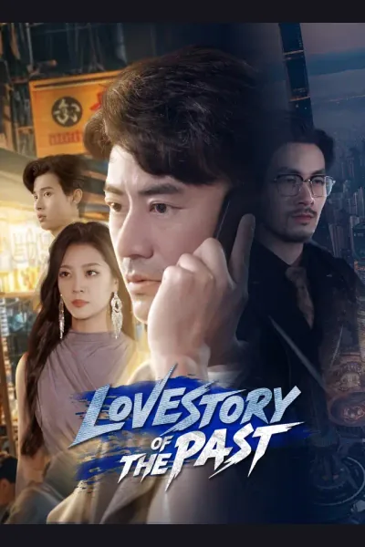 Love Stories of the Past cover from reference catalogue