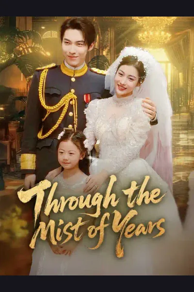 Through the Mist of Years cover from reference catalogue