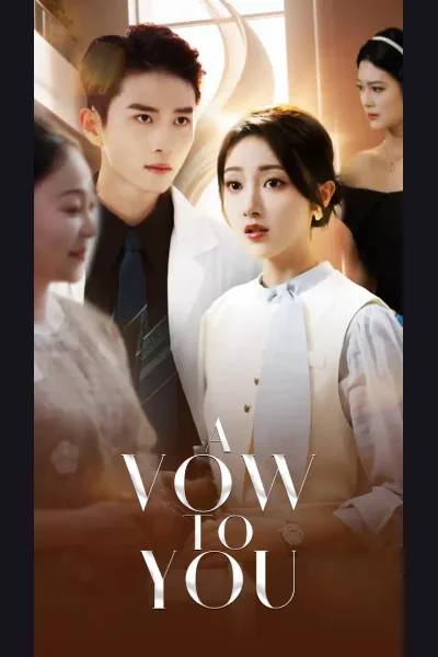 A Vow to You cover from reference catalogue