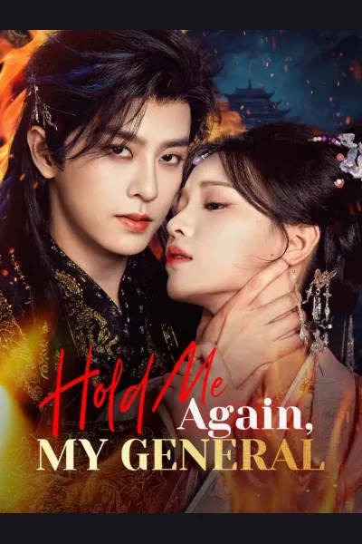 Hold Me Again, My General cover from reference catalogue