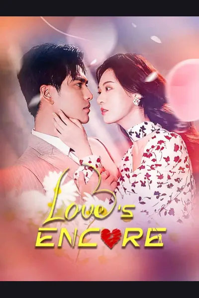 Love's Encore cover from reference catalogue