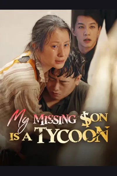 My Missing Son Is A Tycoon cover from reference catalogue
