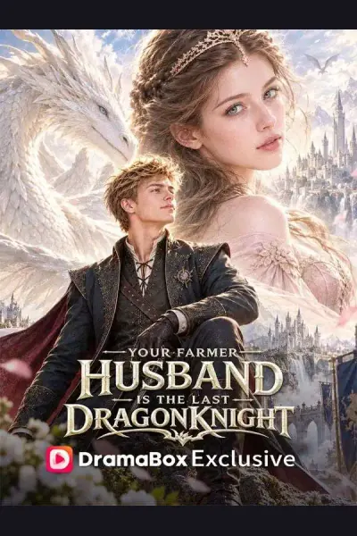 Your Farmer Husband Is The Last DragonKnight cover from reference catalogue