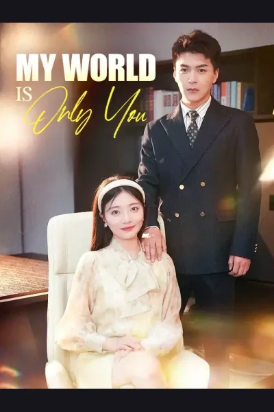 My World Is Only You cover from reference catalogue