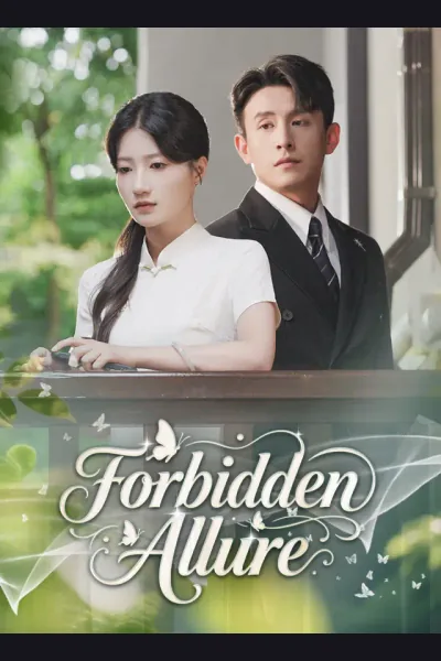 Forbidden Allure cover from reference catalogue