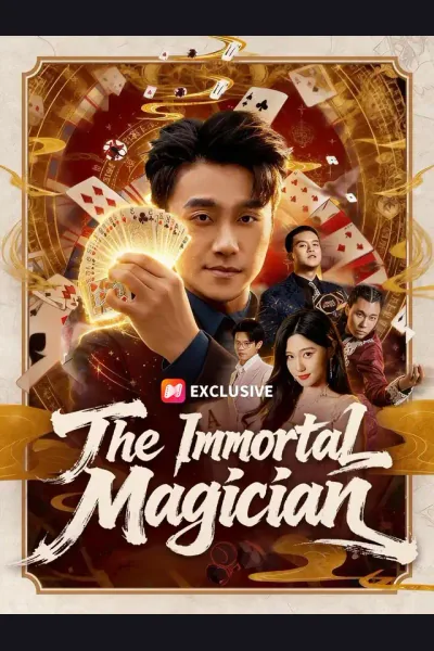 The Immortal Magician cover from reference catalogue