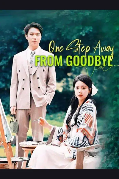 One Step Away from Goodbye cover from reference catalogue