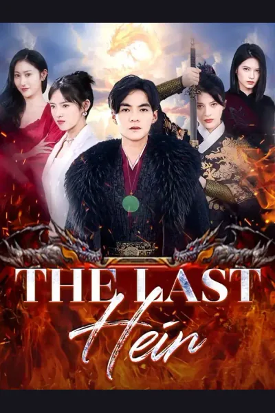 The Last Heir cover from reference catalogue