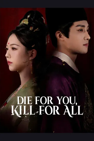 Die For You, Kill For All cover from reference catalogue