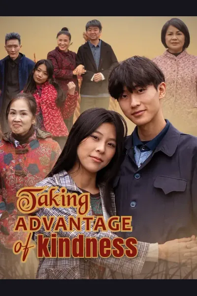 Taking advantage of kindness cover from reference catalogue