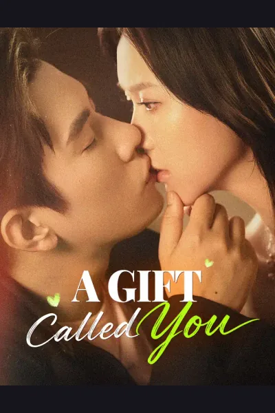 A Gift Called You cover from reference catalogue