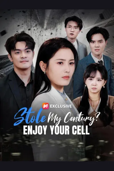 Stole My Century? Enjoy Your CELL cover from reference catalogue