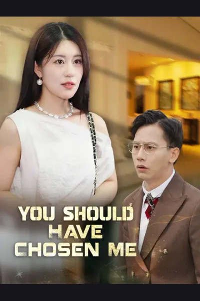 You Should Have Chosen Me cover from reference catalogue
