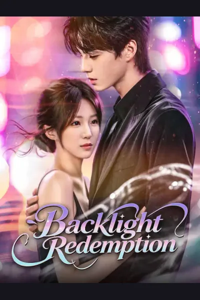 Backlight Redemption cover from reference catalogue