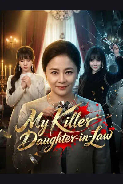 My Killer Daughter-in-Law cover from reference catalogue
