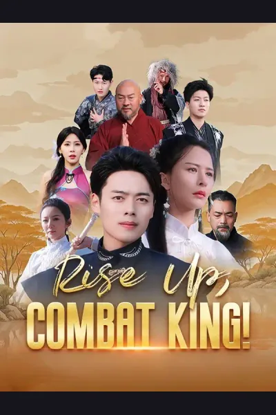 Rise Up, Combat King! cover from reference catalogue