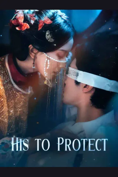 His to Protect cover from reference catalogue