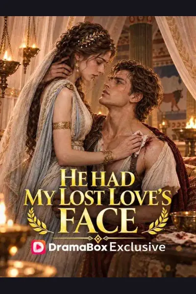 He Had My Lost Love’s Face cover from reference catalogue