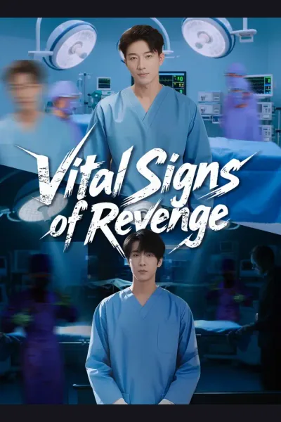 Vital Signs of Revenge cover from reference catalogue