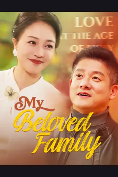 My Beloved Family cover from reference catalogue