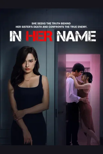 In Her Name cover from reference catalogue