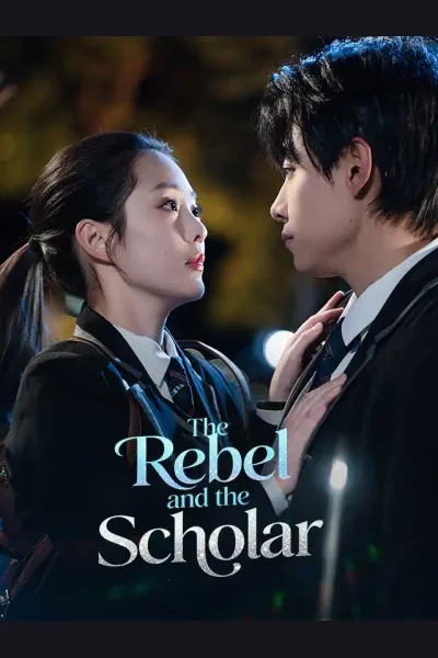 The Rebel and the Scholar cover from reference catalogue