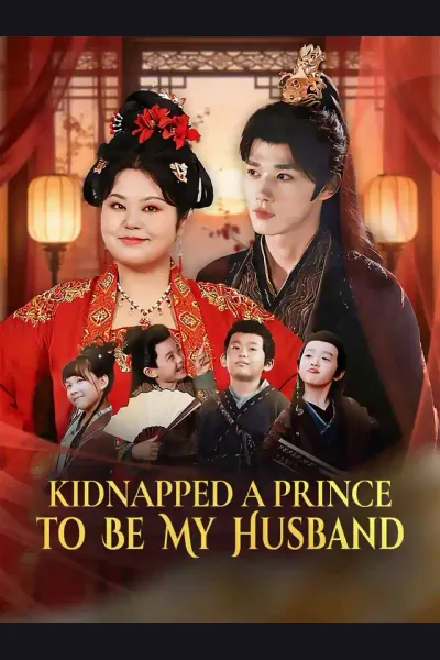 Kidnapped a Prince to Be My Husband cover from reference catalogue