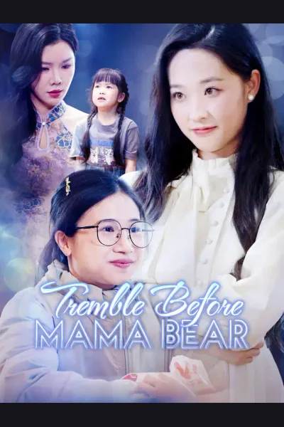 Tremble Before Mama Bear cover from reference catalogue
