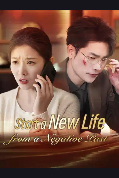 Start a New Life from a Negative Past cover from reference catalogue