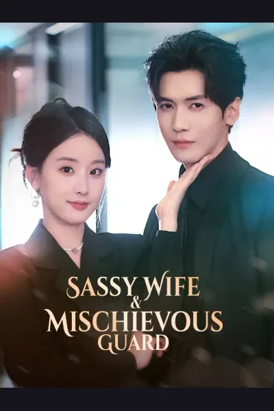 Sassy Wife & Mischievous Guard cover from reference catalogue