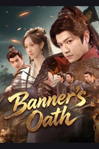 Banner’s Oath cover from reference catalogue