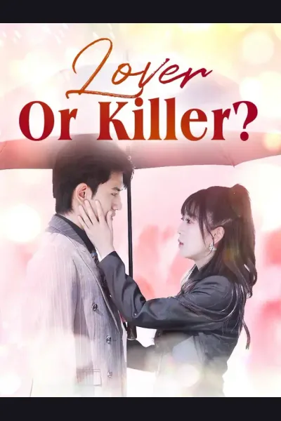 Lover Or Killer? cover from reference catalogue