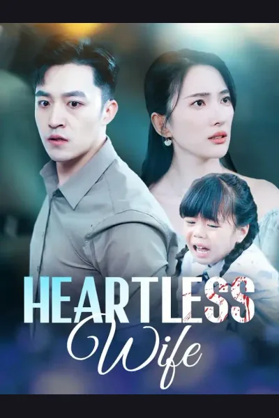 Heartless Wife cover from reference catalogue