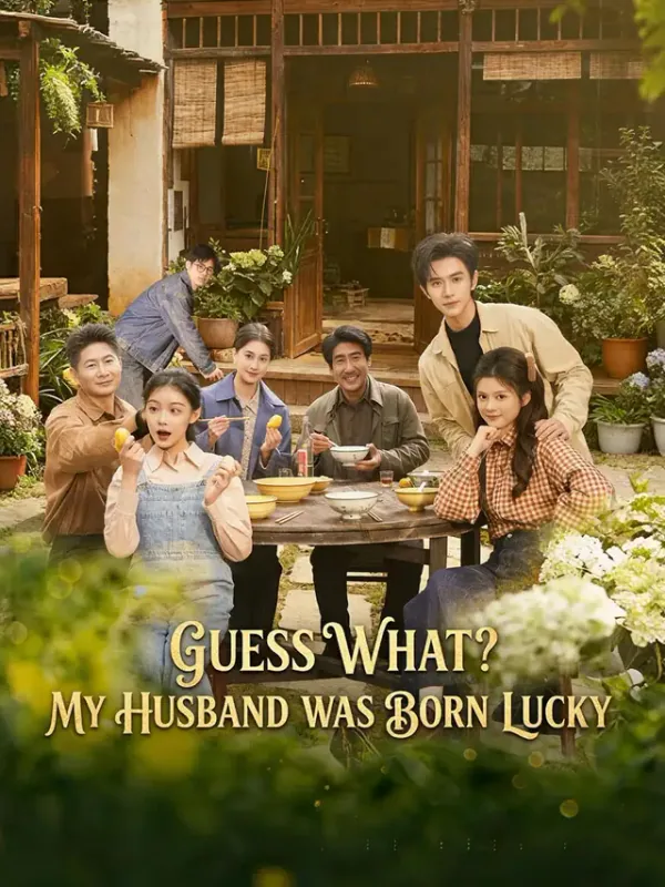 Guess What? My Husband Was Born Lucky cover from reference catalogue