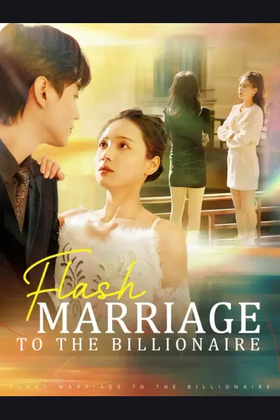 Flash Marriage to the Billionaire cover from reference catalogue