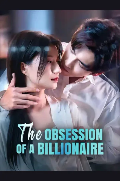 The Obsession of a Billionaire cover from reference catalogue