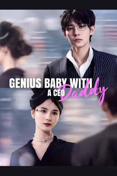 Genius Baby with a CEO Daddy cover from reference catalogue