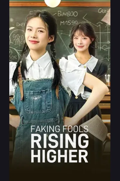 Faking Fools, Rising Higher cover from reference catalogue