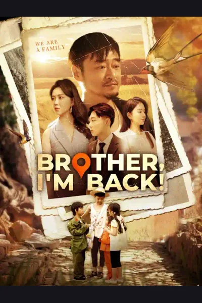 Brother, I'm Back! cover from reference catalogue