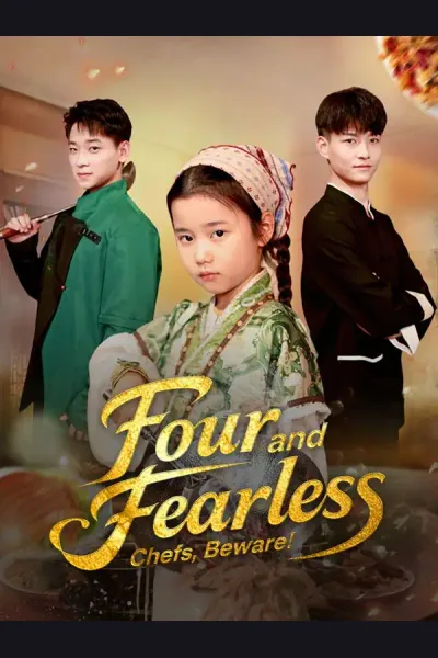 Four and Fearless: Chefs, Beware! cover from reference catalogue