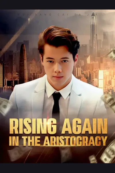 Rising Again in the Aristocracy cover from reference catalogue