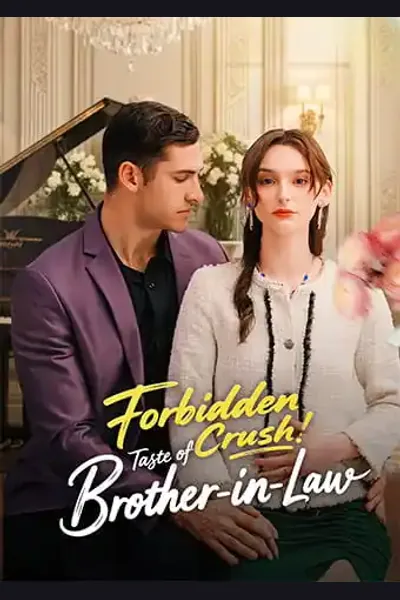 Forbidden Crush: Taste of Brother-in-Law cover from reference catalogue