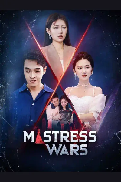 Mistress Wars cover from reference catalogue